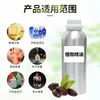 Extracción Líquida y Prensado de Aceites Esenciales Materias Primas de Fragancia para Perfumes de un Solo Componente Aceite Aromático Aroma a Camelia Aroma a Lavanda