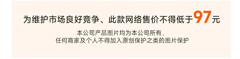 详情_11.jpg