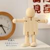 Adornos de Escritorio Madera Pequeños Regalos Decoración Marionetas Creativas Figuras de Madera Niñas Madera Niños Juguetes Móviles