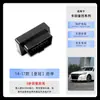 Adecuado para Toyota Crown cierre automático de ventanas 13-4 generación OBD levantamiento de ventanas de un botón liberación de tierra inicio-parada modificación de cierre