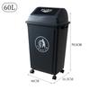Cubo de Basura con Ruedas de Gran Capacidad y Polea Móvil 20 Litros 60 Hogar Cocina Comercial Restaurante Tamaño Grande Sin Tapa con Tapa