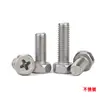 Parafusos Sextavados Phillips de Ferro Galvanizado 4.8 Zinco Branco Parafusos Sextavados Externos Phillips Recartilhados Parafusos Combinados Recartilhados M4-M8