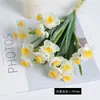 Novo pano de seda 3 ramos narciso flores artificiais pequeno fresco casa decoração do hotel casamento narciso flores falsas