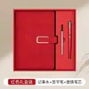 Caderno Wenzhou Business Office A5 com Fecho Magnético, Bloco de Notas Personalizado de Alta Qualidade, Caderno B5 Espesso com Pauta, Pode Ser Impresso com Logo