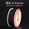 Hilo de Oro Colorido, Hilo de Plata e Hilo de Jade No. 72 para Tejido Hecho a Mano, Hilo Iridiscente que No se Desvanece, Materiales para Tejer Pulseras DIY