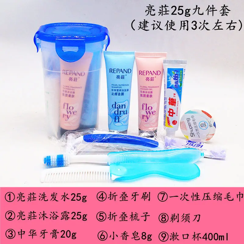DSC_1017_通用