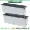 Maceta Rectangular Estrecha para Balcón, Repisa de Ventana, Maceta Estrecha para Cultivo de Verduras, Maceta Suculenta para Jardinería Casera, Maceta de Autoriego para Cebollas