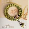 Pulsera de Sándalo Verde para Mujer Pulsera Literaria de Madera para Jugar Sándalo Verde Natural Cuentas de Buda Placa de Pulsera para Tocar Pulsera de Danza del León de Sándalo para Mujer