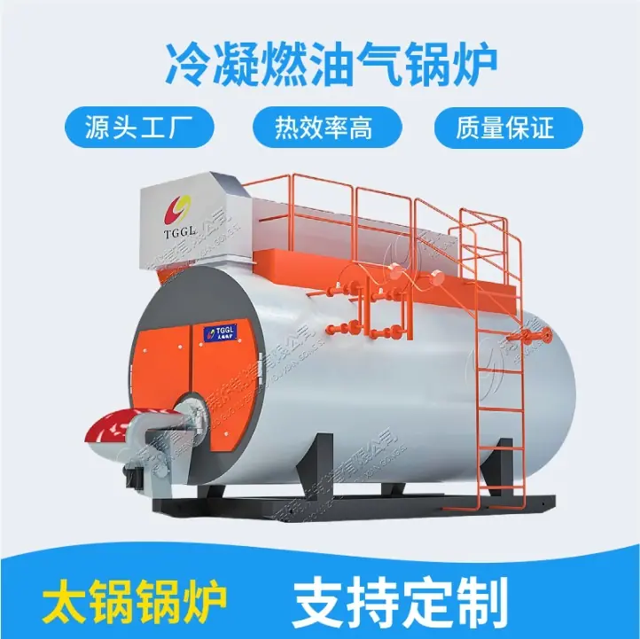 微信截图_20250324213517.png