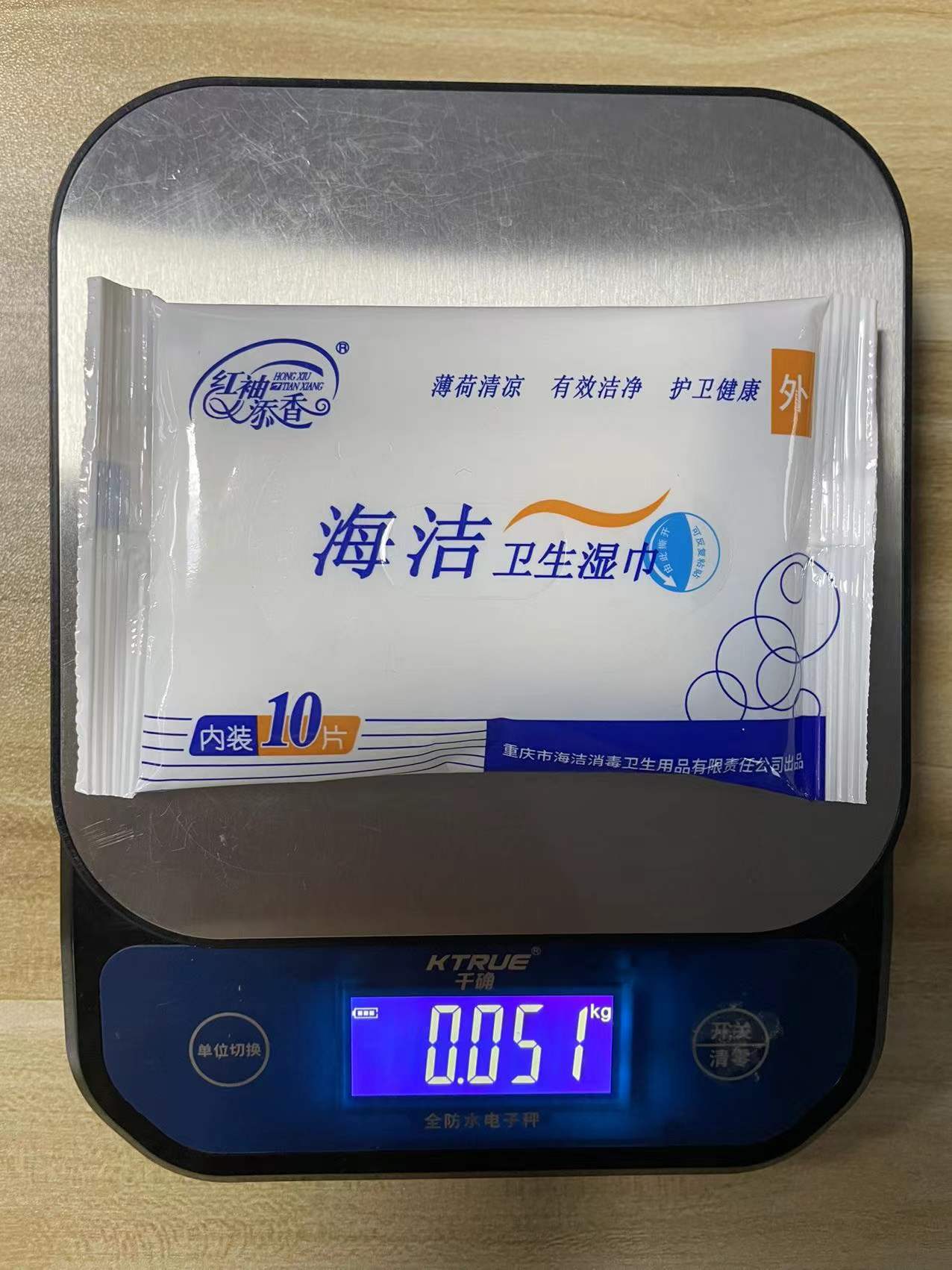 微信图片_20220731130232.jpg