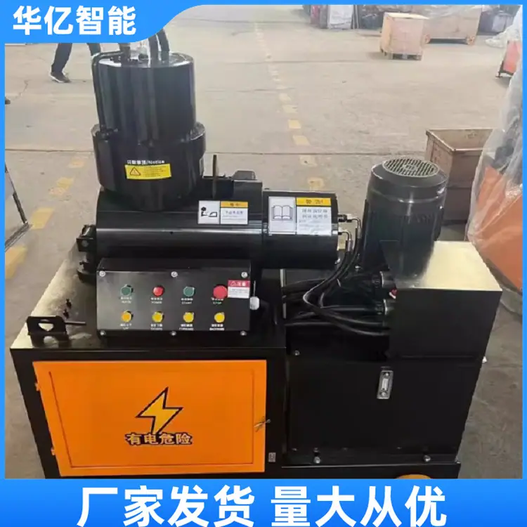 钢筋镦粗机 07