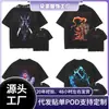 Camiseta Transfronteriza Aliexpress Sung Jin Woo Anime S - Solo - Camiseta Lavada Retro Plana