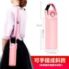 Funda Protectora Universal para Tazas de Vidrio, Botella de Agua Aislada con Correa para Llevar, Anticaídas, Resistente al Calor, Aislante, Cruzada, Portátil
