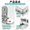 Soporte de Esquina en Forma de L de Acero Inoxidable Soporte de Fijación Conector para Esquina de Muebles Partición Engrosada de Baño Soporte para Estante