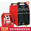 Los fabricantes venden la máquina de soldadura inverter para minas KJH-315A(660 V 1140 V) máquina de soldadura con inversor para minas