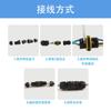 Conector de cable de alambre recto con extremo a tope, impermeable, IP68-M20-23456, conector para lámpara LED de exterior