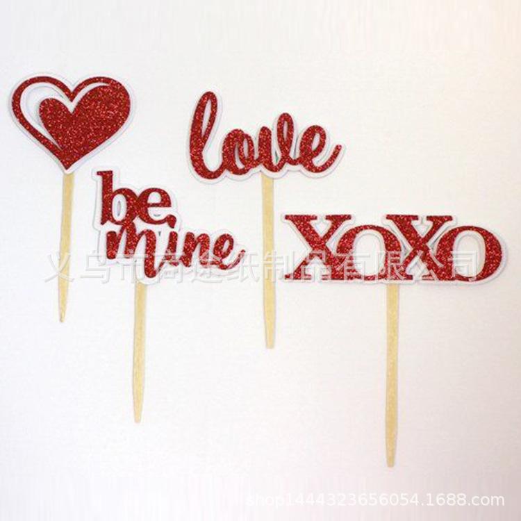 QQ图片20181226135727