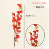 Orquídea Mariposa Artificial Arte Floral Boda Flores Falsas Arreglo de Boda Ramo Decoración Cubo de Bendición de Año Nuevo Rojo Decoración de Inserto