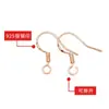 Gancho de Orelha Acessórios para Joias DIY Brincos Brincos Banhados a Ouro Real 18K com Pedras Gancho de Orelha Grande Banhado a Ouro Branco 14K Personalização de Gancho de Orelha