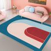 Alfombra de Forma Especial Morandi para el Hogar Sala de Estar Sofá Alfombra de Piso Estilo Ins Asimétrica Lujo Accesible Manta para Mesa de Centro Antideslizante