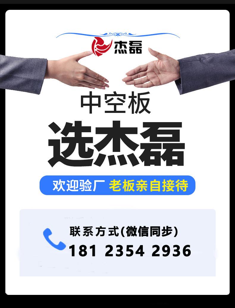 箱子_16