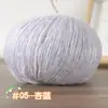 Hilo de Nube Teñido en Spray Ligero Color Gradiente Tejido a Mano Algodón Tejido Sección de Hilo de Suéter DIY Bufanda Sombrero