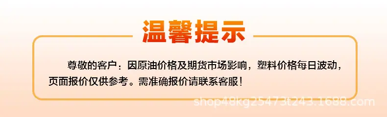 详情页1.jpg