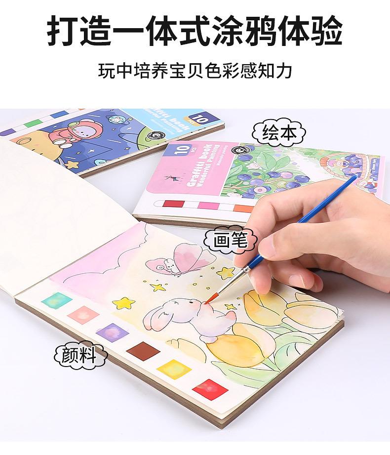 详情_08.jpg