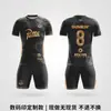 Conjunto de Uniforme de Futebol para Sublimação, Equipamento Completo Personalizado para Competição e Treinamento, Camisas Estampadas para Liga Universitária