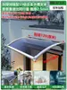 Toldo Grande de Aleación de Aluminio en Stock para Ventanas de Casa, Patio, Entradas, Balcones, Toldo Impermeable y Protector Solar para Exteriores