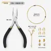 Materiales para Pulseras y Collares Hechos a Mano con Perlas Chapadas en Oro de 18 Quilates, Broches de Hilo Especiales y Accesorios de Joyería