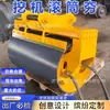 Compactador de Rolo para Escavadeira, Compactador de Vibração de Alta Frequência, Compactador de Rolo para Engate de Escavadeira, Compactador de Talude, Compactador de Rolo para Escavadeira