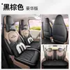 2026 Funda de Asiento Dedicada para Coche Wuling Bingo PRO Funda de Cojín de Asiento de Cobertura Total para Todas las Estaciones Bingo PRO Bin Guo Funda de Asiento