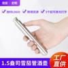 Tubo de vino portátil de acero inoxidable para exteriores de 1.5 oz, petaca pequeña tubular para cigarros de fondo redondo pulido, estilo europeo y americano