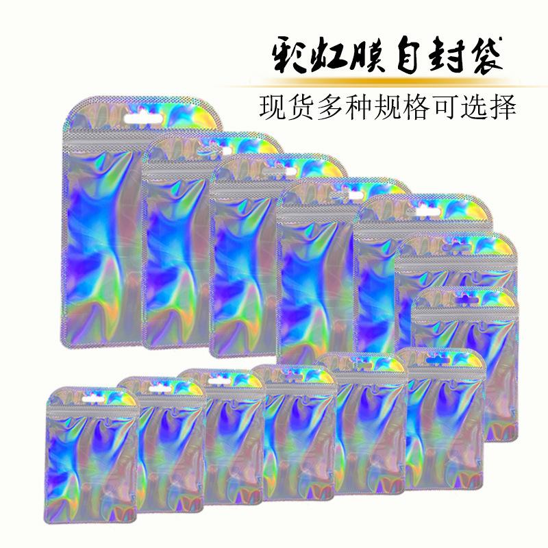 O1CN01dNXP5N1CZ5zdsFcXS_!!9440