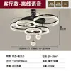 Lámpara ventilador minimalista italiana, sensación de lujo ligero y alta gama, nueva lámpara para comedor, lámpara de techo moderna simple para sala de estar, accesorios de iluminación Zhongshan