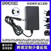 Carregador de Bateria de Lítio 12.6V3A 12.6V2A5A Três Cordas 18650 Polímero 11.1V Carregador de Bateria de Lítio