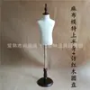 Tienda de ropa de exhibición de medio cuerpo para escaparate de tienda de ropa modelo con tela al por mayor accesorios para fotografía