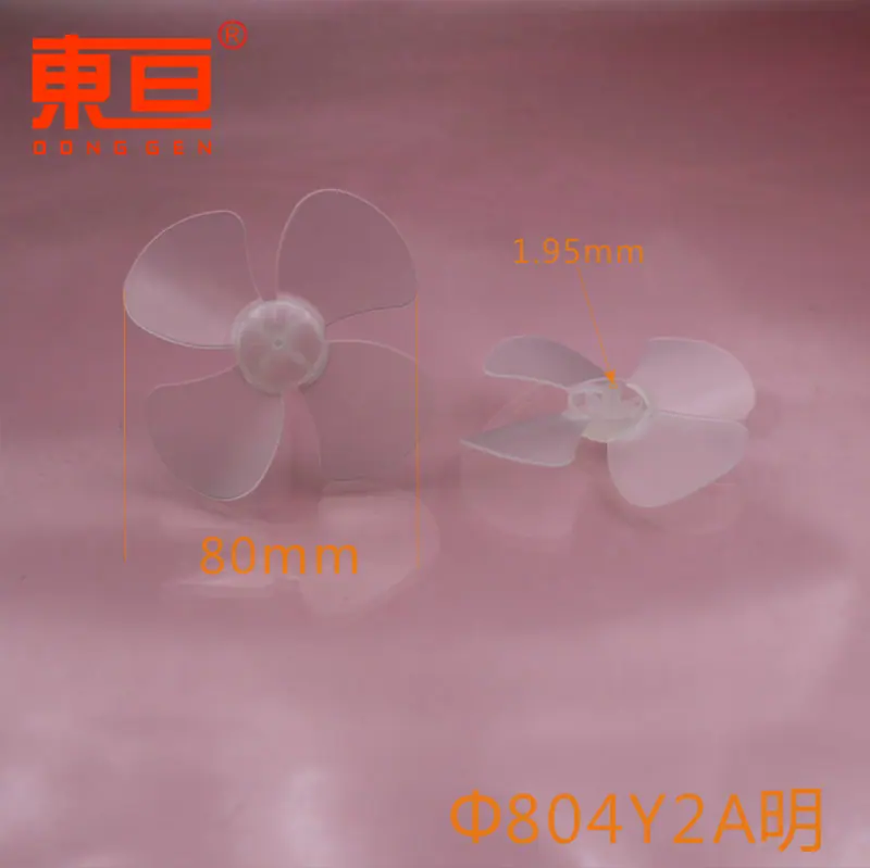 Φ804Y2A明0.png