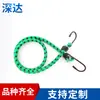 Fabricantes fornecem corda de embalagem elástica 8-12MM todos os tipos de cinta de bagagem com núcleo branco corda fixa de bagagem pode ser personalizada