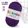 Hilo Tejido a Mano para Bolsos, No Propenso a Formar Bolitas, Hilo Grueso DIY para Crochet, Hilo de Color Sólido al por Mayor para Crochet