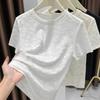 Nueva Camiseta de Estilo Chino Ligero Estilo Nacional Color Albaricoque Hombro Recto para Mujer 2026 Jacquard Floral Cuello Redondo Diseño Versátil Top A3638