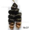 8in10in Rizos Italia Trenzas de Ganchillo Cabello Peluca Africana