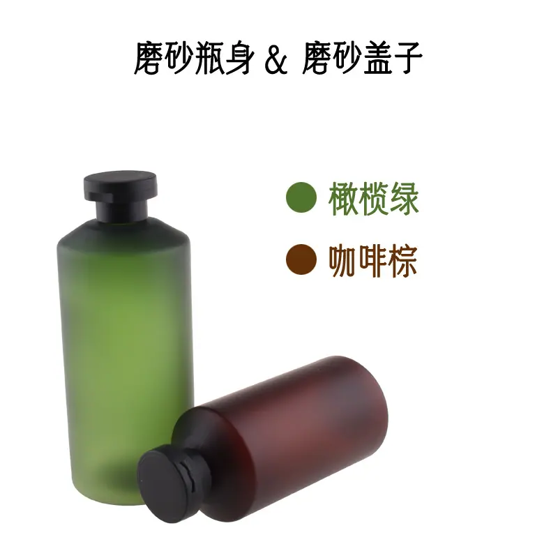 磨砂斜肩+伊卡璐盖主图6