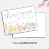Nuevas Tarjetas de Felicitación para el Día de la Madre, Tarjetas de Regalo con Ramo Floral Sencillo y Fresco, Tarjetas de Mensaje para Pastelerías, Personalizable