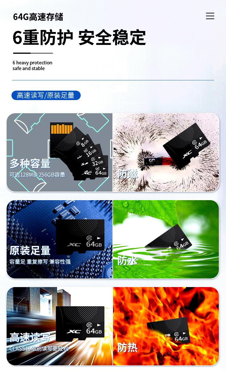 详情-中性_10.jpg