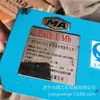 Beck Ktc145.3(do) Interruptor de Paro de Emergencia Intrínsecamente Seguro para Minería, Fábrica Original con Certificado y Garantía de Calidad