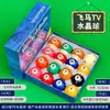 Bolas de Billar Chinas Bola 8 Negra Cristal Color Dieciséis Americano Mesa de Snooker Estándar Tamaño Grande Suministros Accesorios