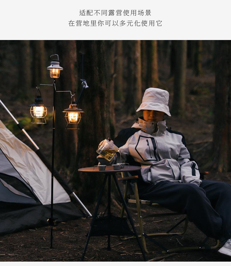 详情_13.jpg