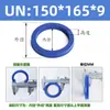 Anillo de Sellado Tipo U de Poliuretano con un Diámetro Interior de 150-400, Retén de Aceite Hidráulico/Cilindro/Anillo Y, Especializado para Aplicaciones Hidráulicas con Resistencia al Aceite